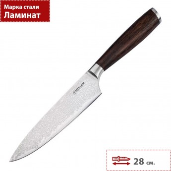 Кухонный нож BOKER SOLINGEN MEISTERKLINGE DAMAST CHEF'S KNIFE SMALL 130951DAM Кухонный нож BOKER SOLINGEN MEISTERKLINGE DAMAST CHEF'S KNIFE SMALL 130951DAM