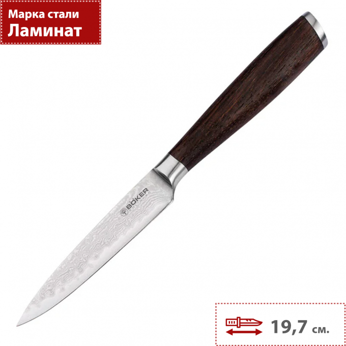Кухонный нож BOKER SOLINGEN MEISTERKLINGE DAMAST OFFICE KNIFE 130950DAM BK130950DAM