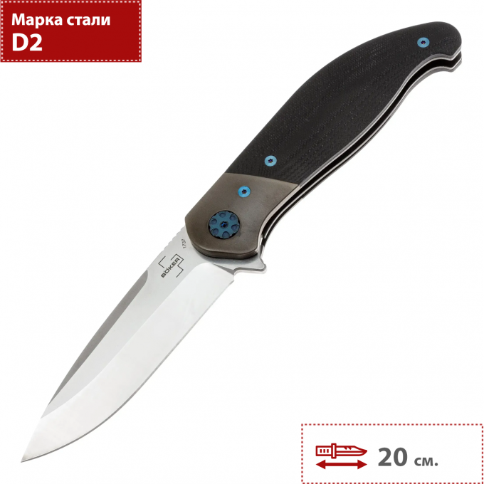 Нож BÖKER PLUS UNDERTOW 01BO694 BK01BO694