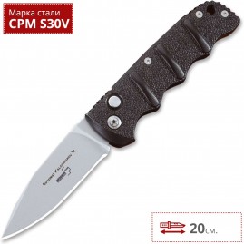 Нож BOKER AKS-74 S30V BK01KALS30 Нож BOKER AKS-74 S30V BK01KALS30