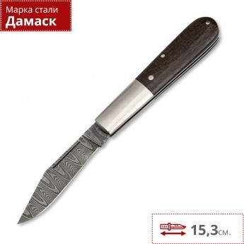 Складной нож BOKER BARLOW M4 SHERMAN 110038DAM Складной нож BOKER BARLOW M4 SHERMAN 110038DAM