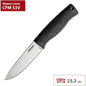 Нож BOKER BRONCO 121504 Нож BOKER BRONCO 121504