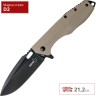 Складной нож BOKER PLUS CARACAL FOLDER 01BO759 Складной нож BOKER PLUS CARACAL FOLDER 01BO759