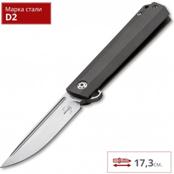 Нож BOKER CATACLYST BK01BO640 Нож BOKER CATACLYST BK01BO640