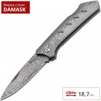 Нож BOKER DAMASCUS DOMINATOR BK01BO511DAM Нож BOKER DAMASCUS DOMINATOR BK01BO511DAM