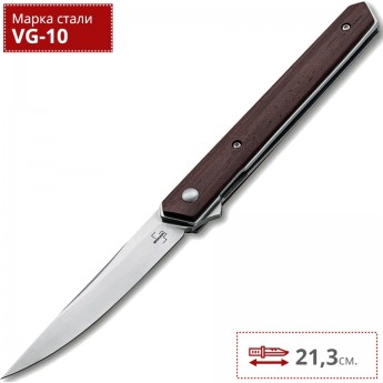 Складной нож BOKER KWAIKEN AIR 01BO168