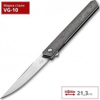 Складной нож BOKER KWAIKEN AIR TITANIUM 01BO169 Складной нож BOKER KWAIKEN AIR TITANIUM 01BO169