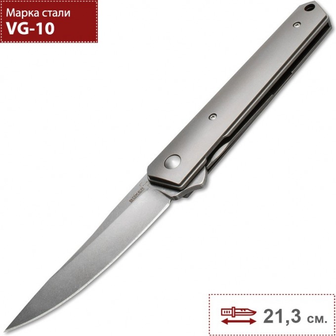 Нож BOKER KWAIKEN FLIPPER TITAN BK01BO296
