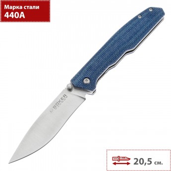 Складной нож BOKER MAGNUM DEEP BLUE 01SC714 Складной нож BOKER MAGNUM DEEP BLUE 01SC714