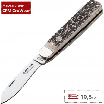 Складной нож BOKER JAGDMESSER MONO 110609