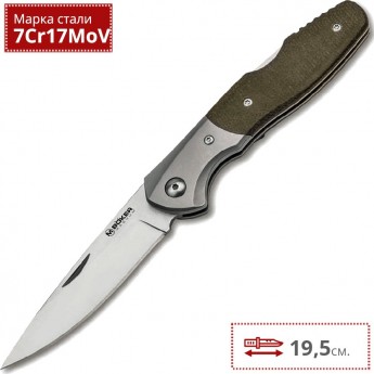 Складной нож BOKER MAGNUM NICE 01SC079