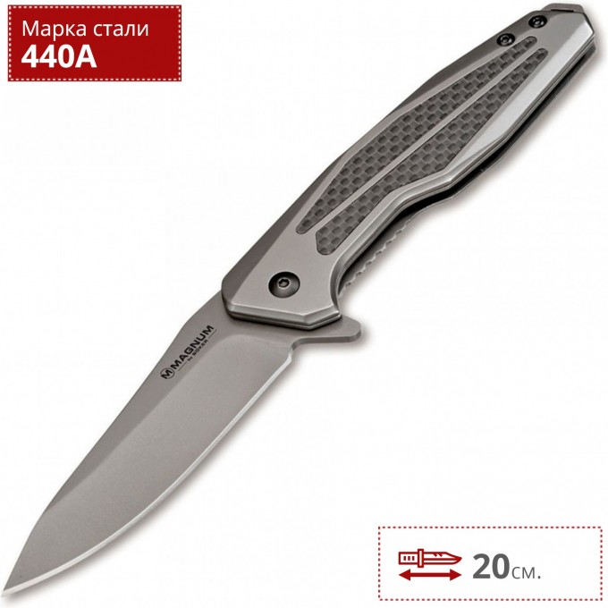 Нож BOKER OLISAR BK01RY847