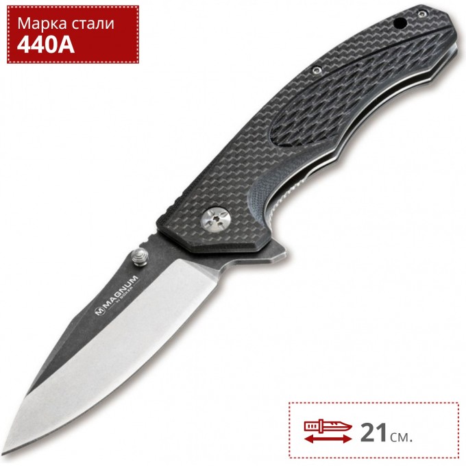 Нож BOKER OMEN BK01SC057