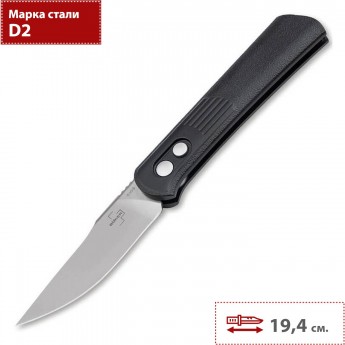 Складной нож BOKER PLUS ALLUVIAL 01BO345 Складной нож BOKER PLUS ALLUVIAL 01BO345