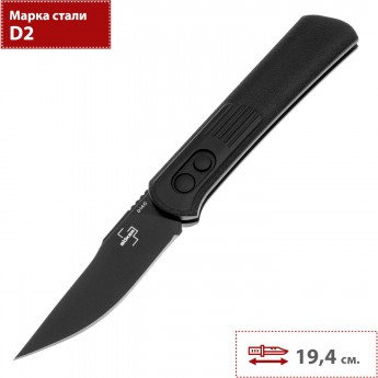 Складной нож BOKER PLUS ALLUVIAL BLACK 01BO346