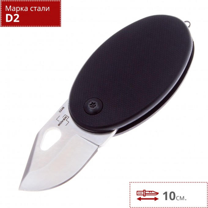 Нож BOKER PLUS L'EGG BK01BO198