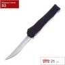 Нож BOKER PLUS LHOTAK EAGLE BK06EX243