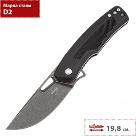 Складной нож BOKER PLUS NAHAL 01BO628 Складной нож BOKER PLUS NAHAL 01BO628