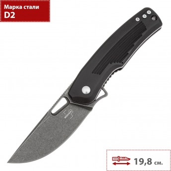 Складной нож BOKER PLUS NAHAL 01BO628