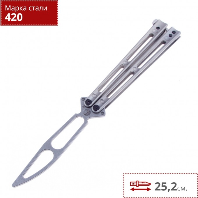 Нож BOKER PLUS PAPILLON BK01BO352