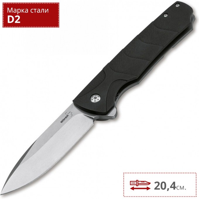 Нож BOKER RIDGE BK01BO262