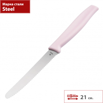 Кухонный нож BOKER SANDWICH KNIFE 03BO012 Кухонный нож BOKER SANDWICH KNIFE 03BO012