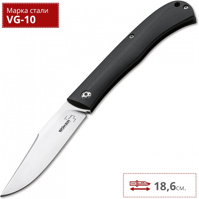 Нож BOKER SLACK BK01BO065