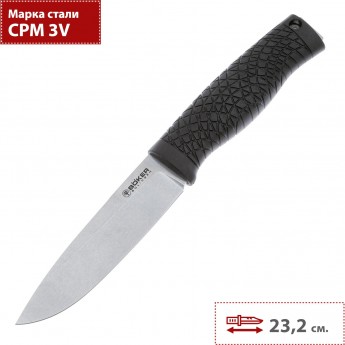 Туристический нож BOKER BRONCO BASIC 121508 Туристический нож BOKER BRONCO BASIC 121508