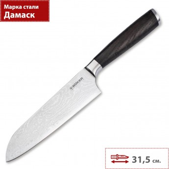 Нож кухонный BOKER MEISTERKLINGE SANTOKU 130952DAM Нож кухонный BOKER MEISTERKLINGE SANTOKU 130952DAM