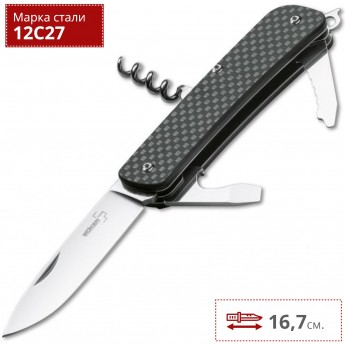Нож BOKER TECH TOOL CARBON 2 BK01BO822 Нож BOKER TECH TOOL CARBON 2 BK01BO822
