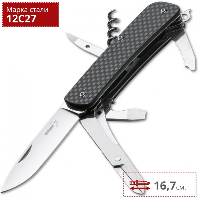 Нож BOKER TECH TOOL CARBON 3 BK01BO823
