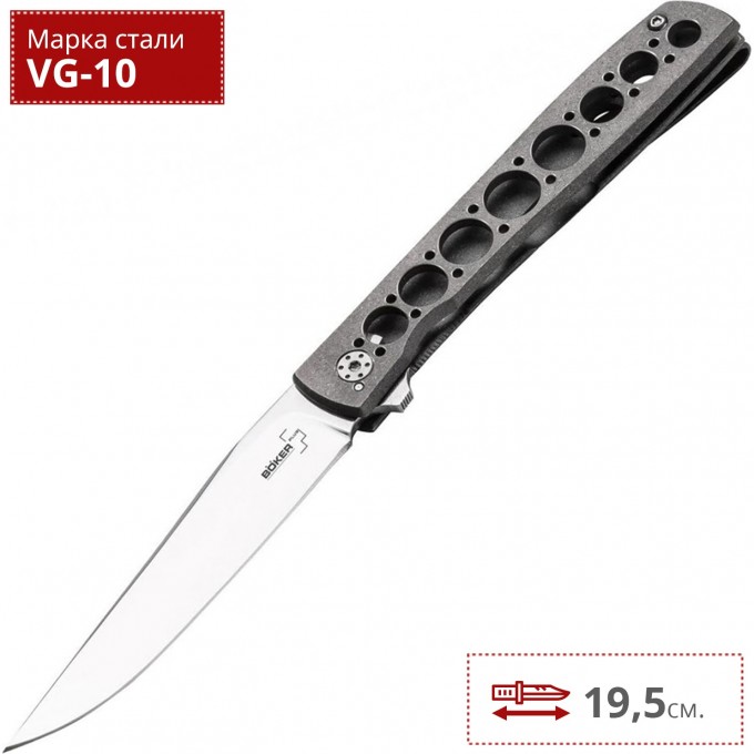 Складной нож BOKER PLUS URBAN TRAPPER 01BO730 BK01BO730