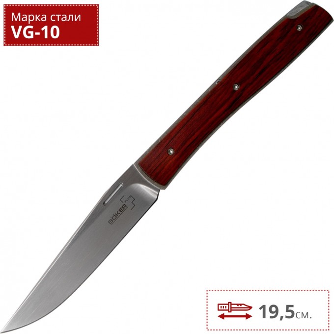 Нож BOKER URBAN TRAPPER BK01BO787