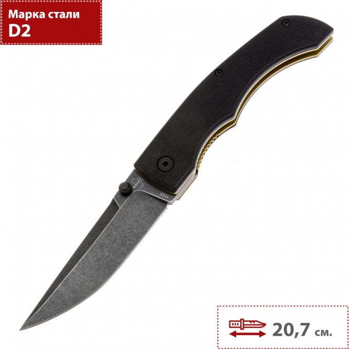Нож складной BOKER PLUS POKE 01BO637 BK01BO637