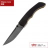 Нож складной BOKER PLUS POKE 01BO637 BK01BO637