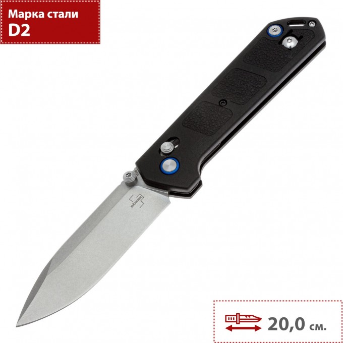 Складной нож BOKER PLUS KIHON DC 2.0 01BP0009 BK01BP0009