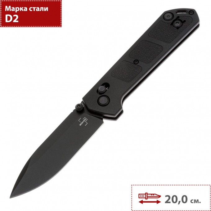 Складной нож BOKER PLUS KIHON DC 2.0 01BO905 BK01BO905