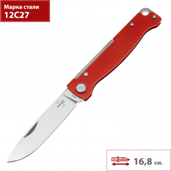 Складной нож BOKER PLUS ATLAS 01BP0013