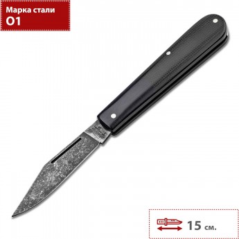 Складной нож BOKER BARLOW INTEGRAL CANVAS MICARTA BLACK 111944 Складной нож BOKER BARLOW INTEGRAL CANVAS MICARTA BLACK 111944