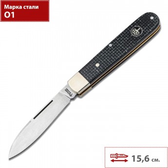 Складной нож BOKER BARLOW PRIME JUTE MICARTA BLACK 114943 Складной нож BOKER BARLOW PRIME JUTE MICARTA BLACK 114943
