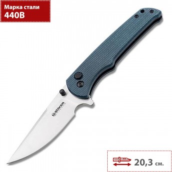 Складной нож BOKER BLUEJAY 01SC722 Складной нож BOKER BLUEJAY 01SC722