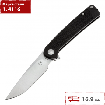 Складной нож BOKER PLUS FIRE ANT BLACK 01BP0026