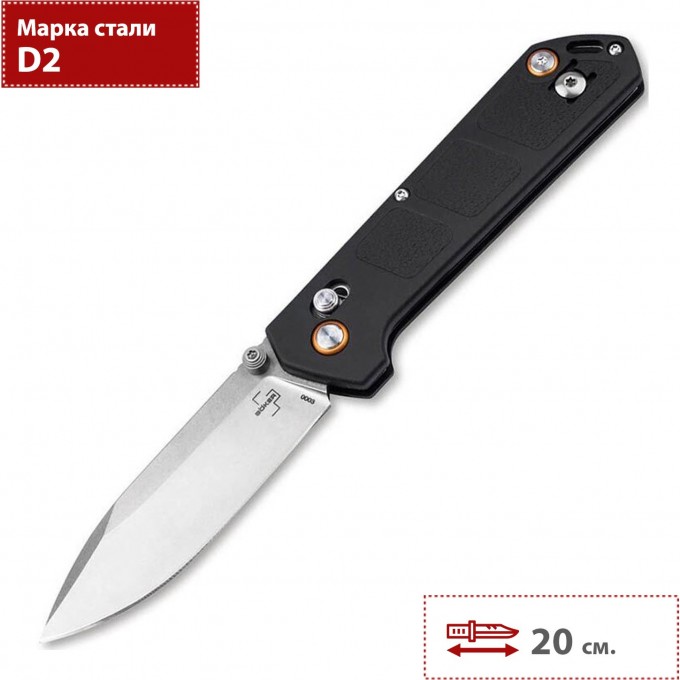 Складной нож BOKER KIHON DC 01BO800 BK01BO800