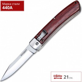 Складной нож BOKER MAGNUM AUTOMATIC CLASSIC 01RY911 Складной нож BOKER MAGNUM AUTOMATIC CLASSIC 01RY911