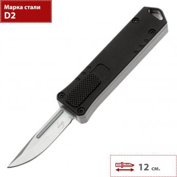 Автоматический нож BOKER MICRO USB OTF 01BO970 Автоматический нож BOKER MICRO USB OTF 01BO970