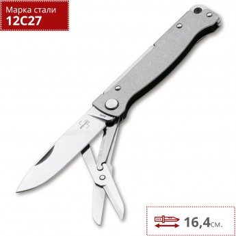 Складной нож BOKER PLUS ATLAS MULTI STONEWASH 01BO857 Складной нож BOKER PLUS ATLAS MULTI STONEWASH 01BO857