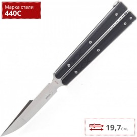 Нож-бабочка BOKER PLUS BALISONG TACTICAL 06EX004 Нож-бабочка BOKER PLUS BALISONG TACTICAL 06EX004