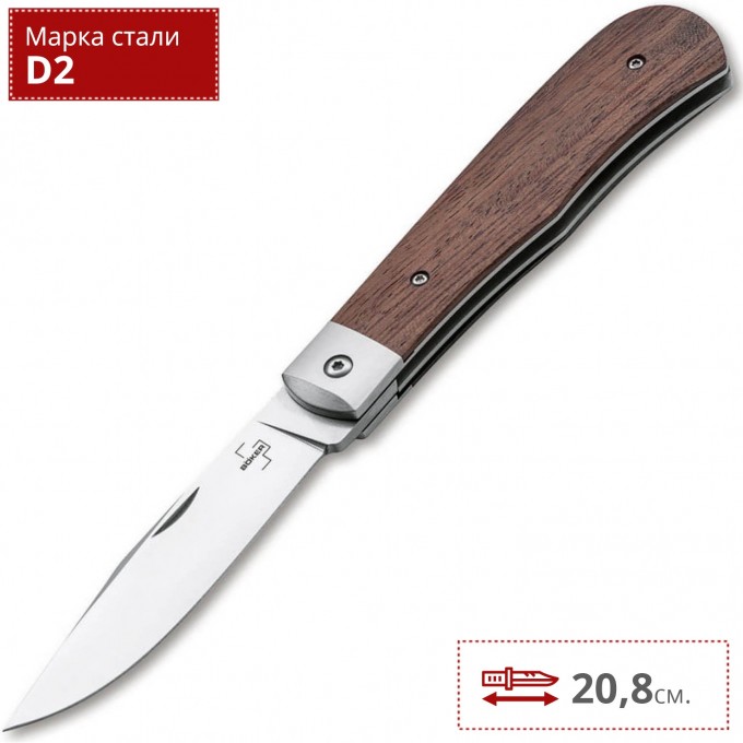 Складной нож BOKER PLUS BONFIRE 01BO181 BK01BO181