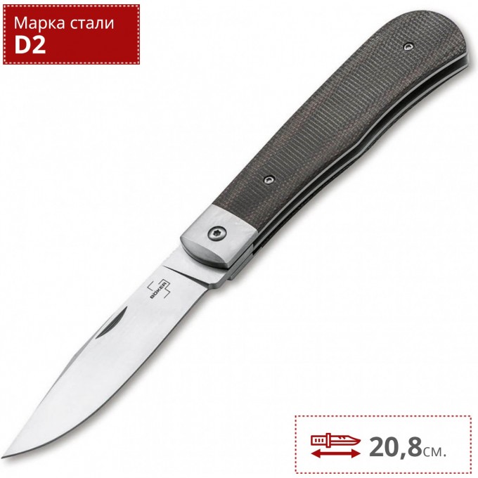 Складной нож BOKER PLUS BONFIRE 01BO182 BK01BO182