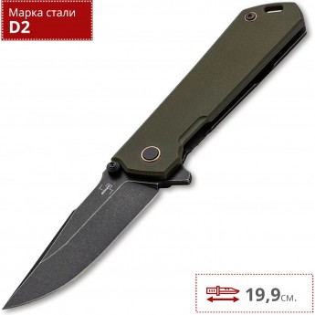 Складной нож BOKER PLUS KIHON ASSISTED 01BO164 Складной нож BOKER PLUS KIHON ASSISTED 01BO164